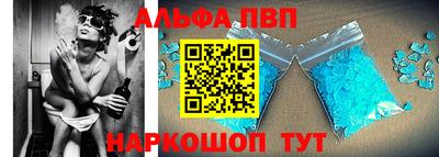 гидра Туймазы