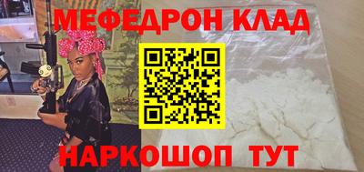 гидра Туймазы