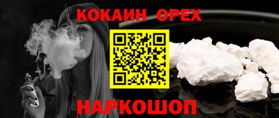 гидра Туймазы