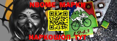 прущие грибы Тулун