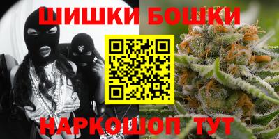 прущие грибы Тулун