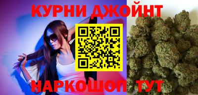 гидра Туймазы