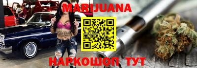 гидра Туймазы