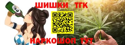 прущие грибы Тулун