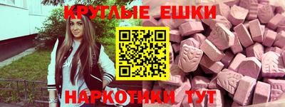 гидра Туймазы