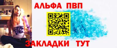 гидра Туймазы