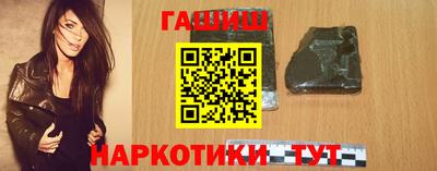 прущий лед Тула