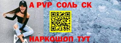 гидра Туймазы